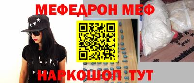 spice Бугуруслан