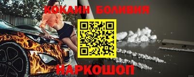 spice Бугуруслан