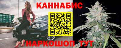 эйфоретик Будённовск