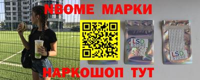 spice Бугуруслан
