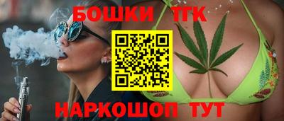 spice Бугуруслан