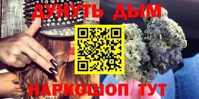 spice Бугуруслан