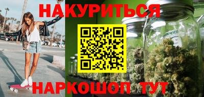 наркотики Бузулук