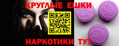 spice Бугуруслан