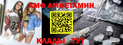 наркотики Бузулук