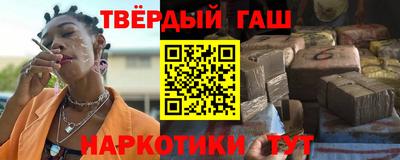 наркотики Бузулук