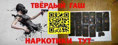 эйфоретик Будённовск