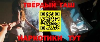 эйфоретик Будённовск