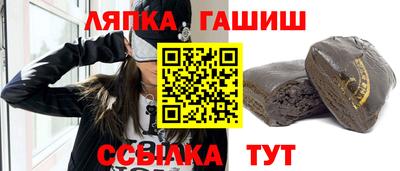 spice Бугуруслан
