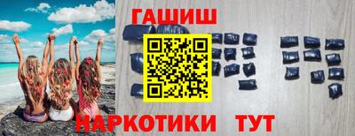 наркотики Бузулук