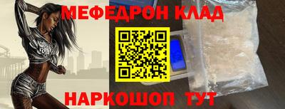 наркотики Бузулук